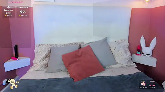 Angel Blck online show from 11-24-25, 05:57