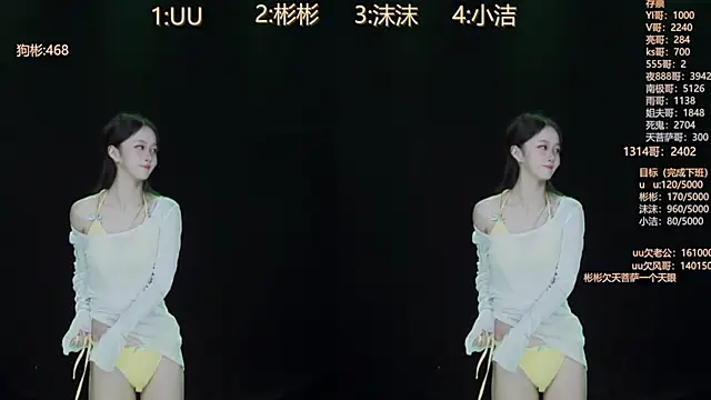 keke-163 online show from 10-10-25, 12:17