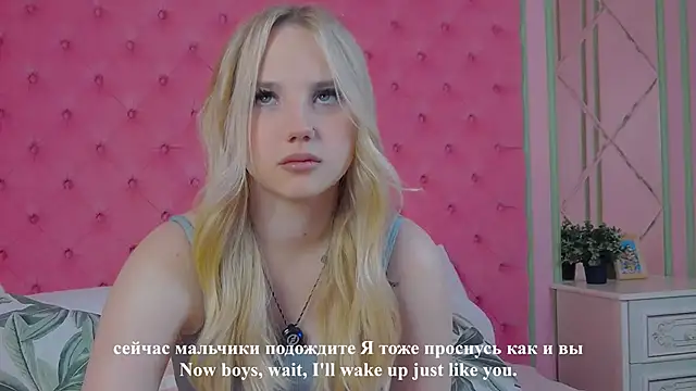 Sky Cutie online show from 10-12-25, 04:58