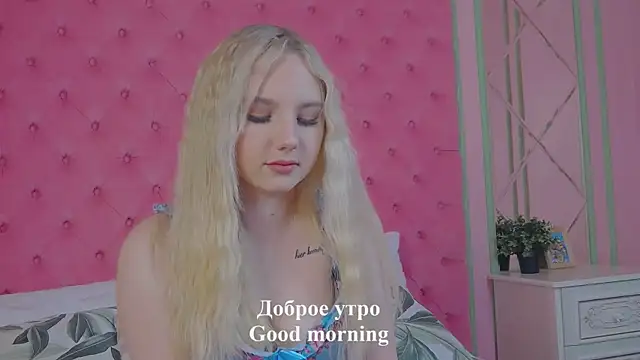 Sky Cutie online show from 10-13-25, 04:58