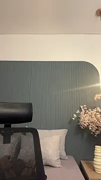 AliceRitter online show from 12-15-25, 05:30