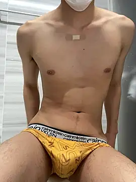 chinsemechan online show from 03-22-26, 04:08