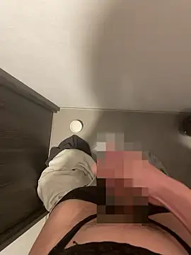 chinsemechan online show from 11-21-25, 04:06