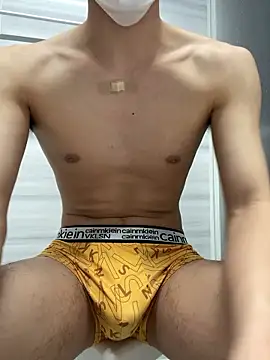 chinsemechan online show from 03-18-26, 05:03