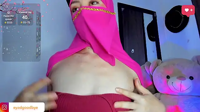 Eyad  H online show from 11-19-25, 07:03