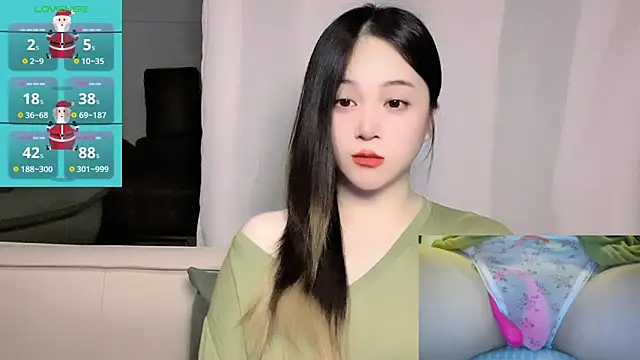 woaiqinqin online show from 04-17-26, 04:21