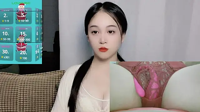 woaiqinqin online show from 10-12-25, 03:35