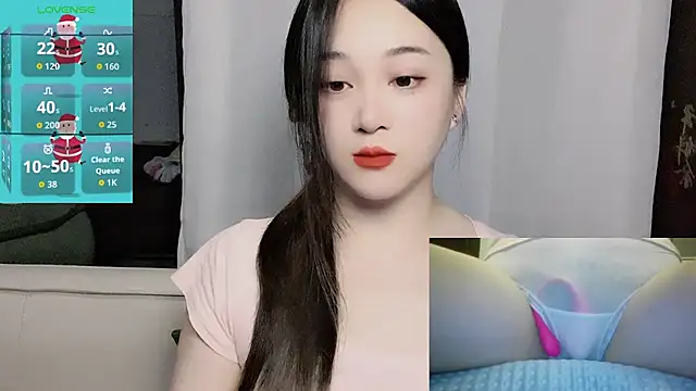 Snapshot of woaiqinqin chatting on 07-08-26, 04:07 woaiqinqin online show from 07-08-26, 04:07