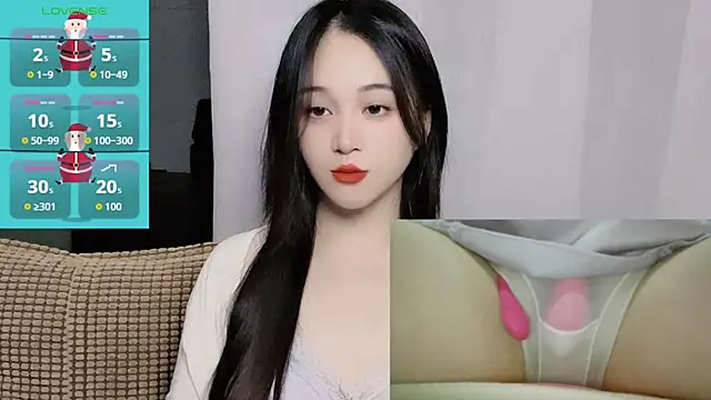 woaiqinqin online show from 10-14-25, 03:23