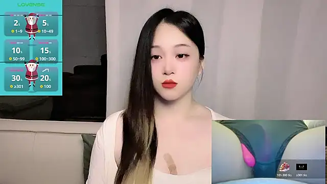 Snapshot of woaiqinqin chatting on 06-20-26, 04:34 woaiqinqin online show from 06-20-26, 04:34
