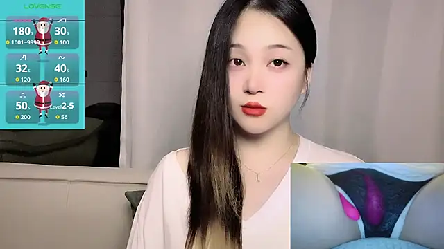 woaiqinqin online show from 05-31-26, 04:35
