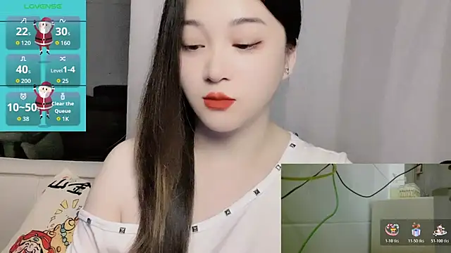 Snapshot of woaiqinqin chatting on 06-18-26, 04:45 woaiqinqin online show from 06-18-26, 04:45