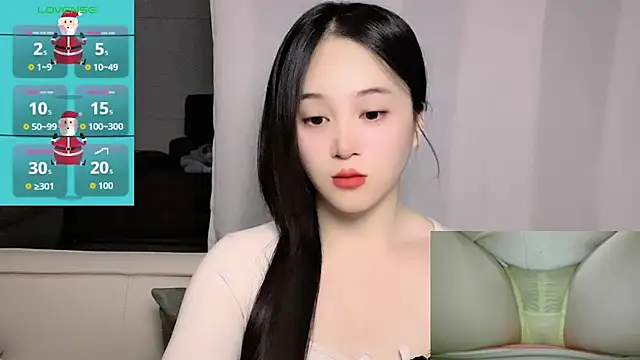 woaiqinqin online show from 11-23-25, 03:55