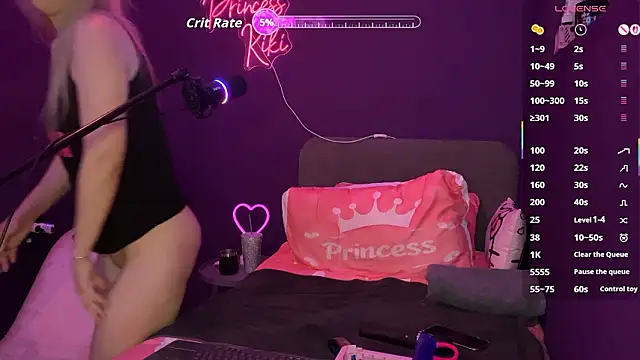 PrincessKikiZa online show from 02-24-26, 07:37