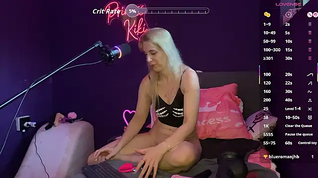 Snapshot of PrincessKikiZa chatting on 02-25-26, 08:47 PrincessKikiZa online show from 02-25-26, 08:47