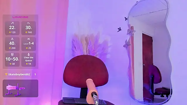 REINA ADAHARA online show from 01-05-26, 05:27