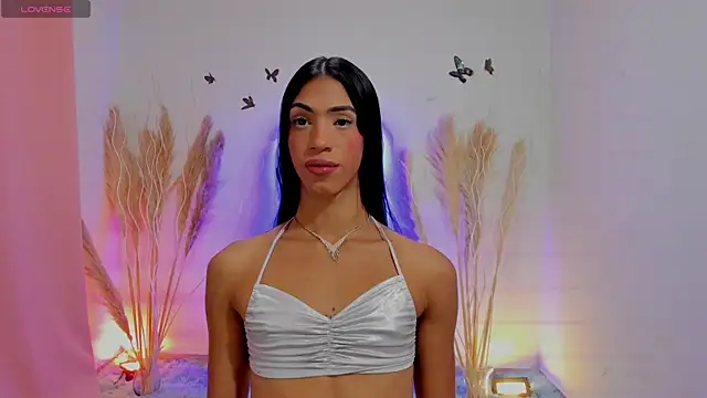 REINA ADAHARA online show from 11-07-25, 10:31