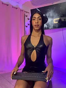 REINA ADAHARA online show from 11-20-25, 10:49