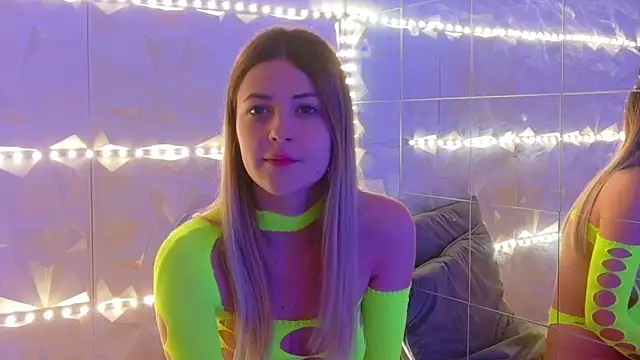 Aishha  online show from 11-26-25, 05:51