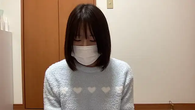 Snapshot of nuu_u chatting on 01-19-26, 03:05 nuu u online show from 01-19-26, 03:05