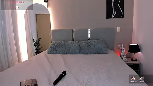 Snapshot of EmystarX chatting on 01-08-26, 08:04 EmystarX online show from 01-08-26, 08:04