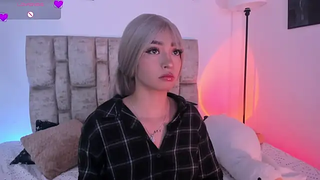 Snapshot of EmystarX chatting on 12-02-25, 01:17 EmystarX online show from 12-02-25, 01:17