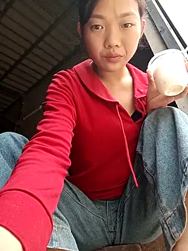 Ananine online show from 11-16-25, 06:29