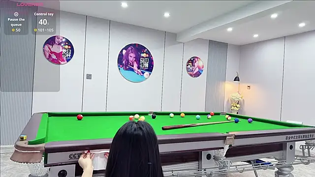 yuer2563 online show from 12-05-25, 02:59