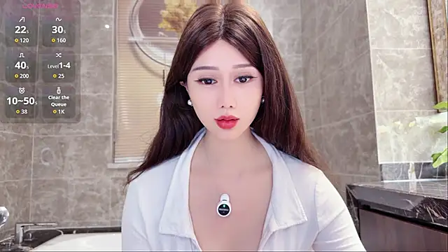 yuer2563 online show from 02-26-26, 02:06