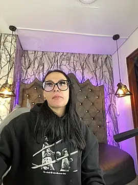 Zami Escobar of online show from 12-17-25, 05:51