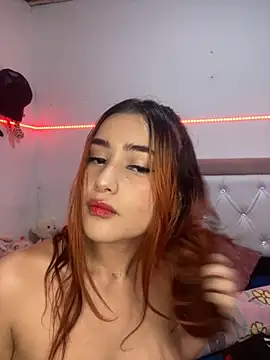 Snapshot of Ashly_cutee chatting on 11-19-25, 11:27 Ashly cutee online show from 11-19-25, 11:27