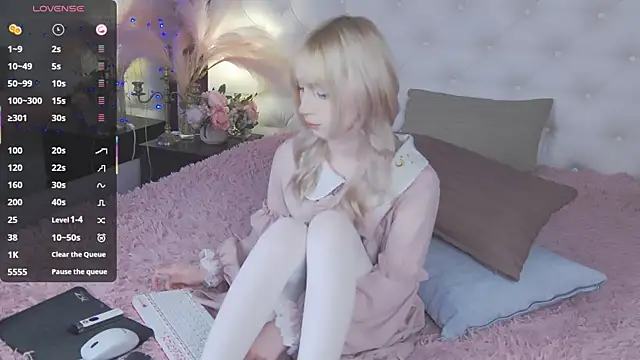 cutetomie online show from 11-30-25, 09:59