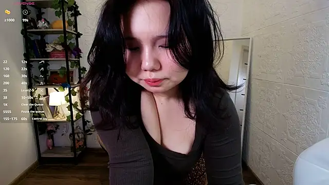 Moana light online show from 02-19-26, 02:08