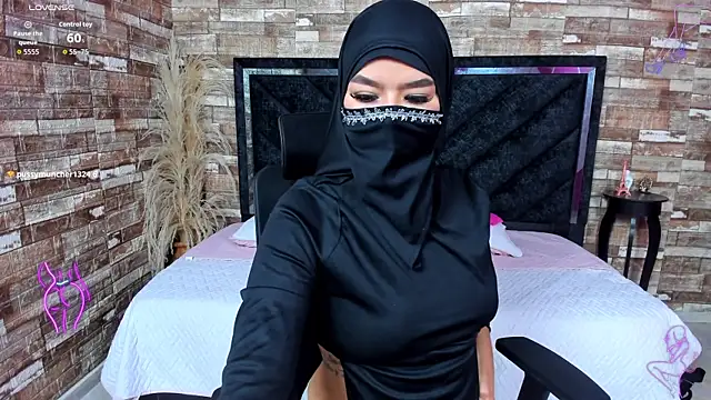 Amal Bakir online show from 11-30-25, 12:44