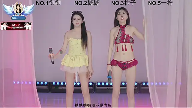 ERA 002 online show from 01-09-26, 11:06