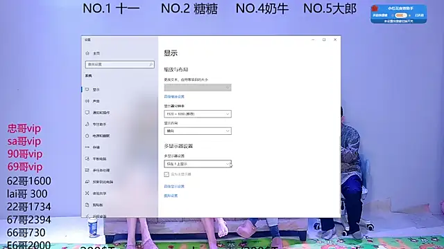 Snapshot of ERA_002 chatting on 10-04-25, 02:07 ERA 002 online show from 10-04-25, 02:07