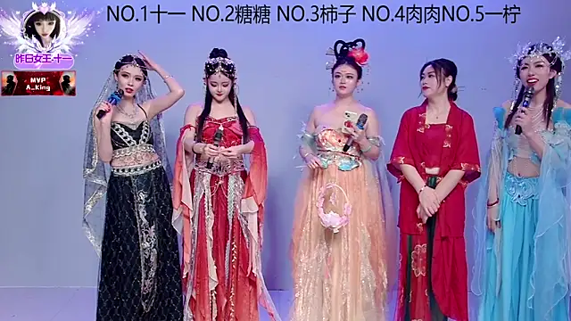 ERA 002 online show from 11-16-25, 09:14