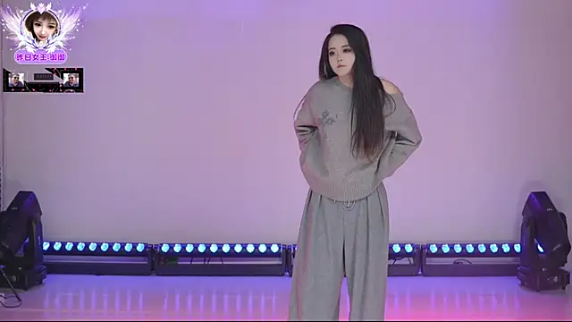 ERA 003 online show from 01-16-26, 10:52