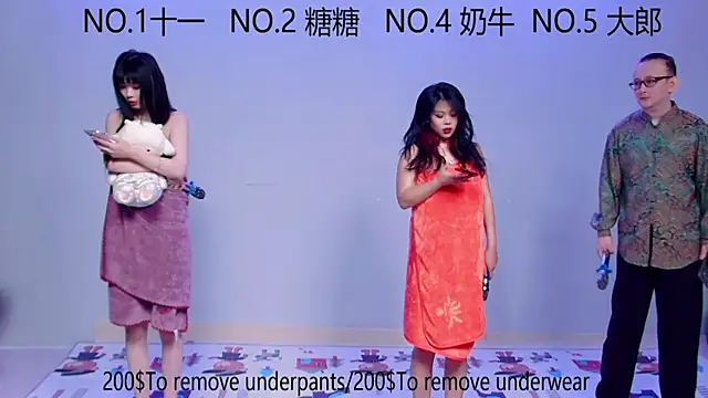 ERA 003 online show from 10-09-25, 06:03