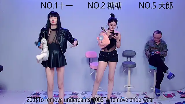 ERA 003 online show from 10-10-25, 06:14