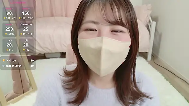 Haru chiii online show from 02-25-26, 12:16