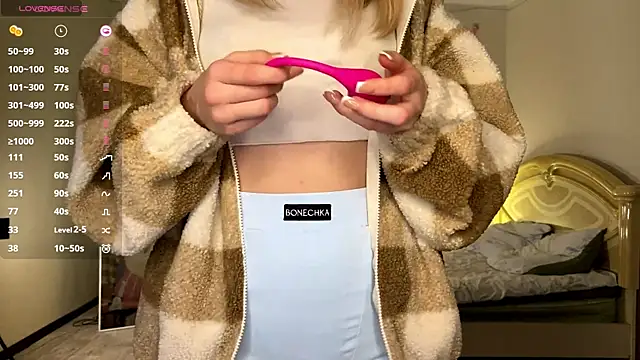 VibeQueenLucy online show from 12-03-25, 06:25