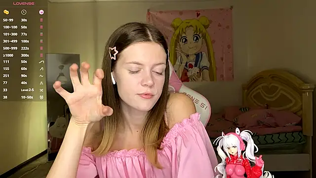 VibeQueenLucy online show from 10-23-25, 03:10