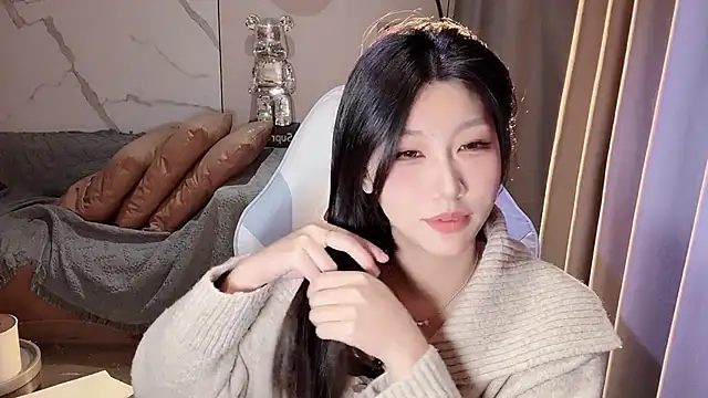 Lixinel-520 online show from 11-30-25, 01:12