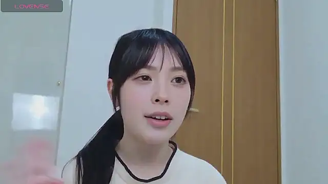 Nagitan chat online show from 02-18-26, 09:06