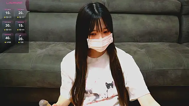 yua    chan online show from 09-21-25, 01:33