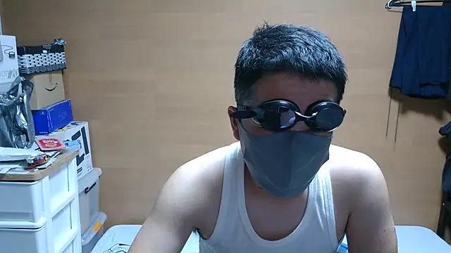 erosuke9 online show from 11-16-25, 02:11