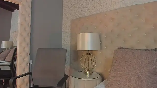 AlannaBlakes online show from 01-12-26, 01:01