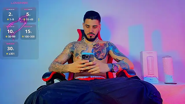 amodeus bael  online show from 11-17-25, 12:14