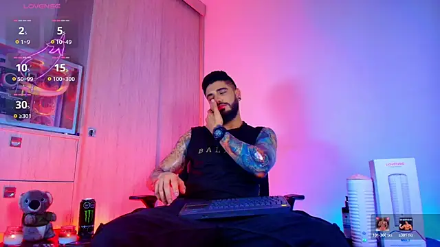 amodeus bael  online show from 04-07-26, 02:57